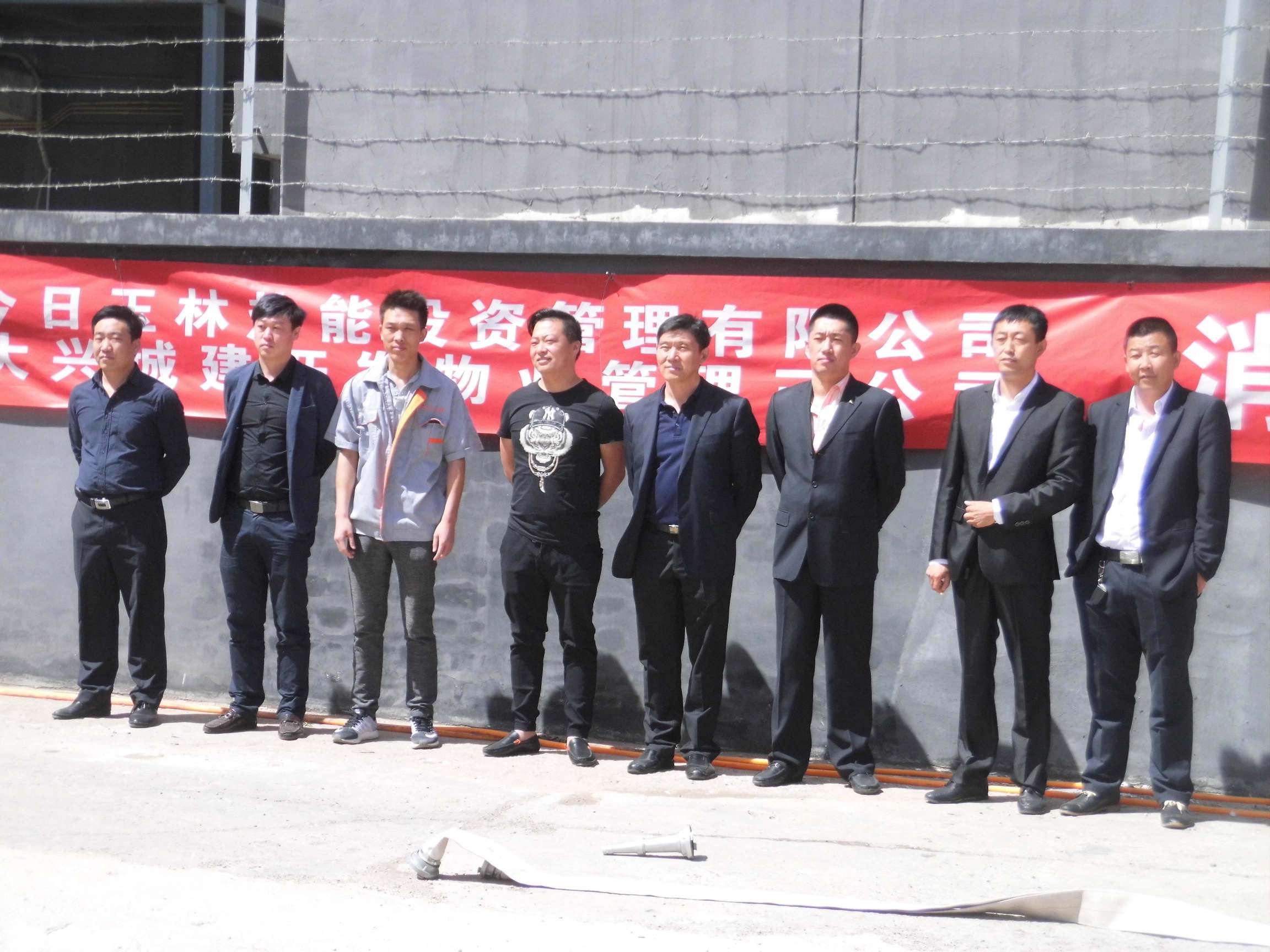 公司积极做好2018年度“查隐患、保安全、促发展”工作