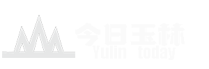 北京今日玉林热能投资管理有限公司