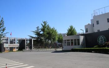 商务部学院